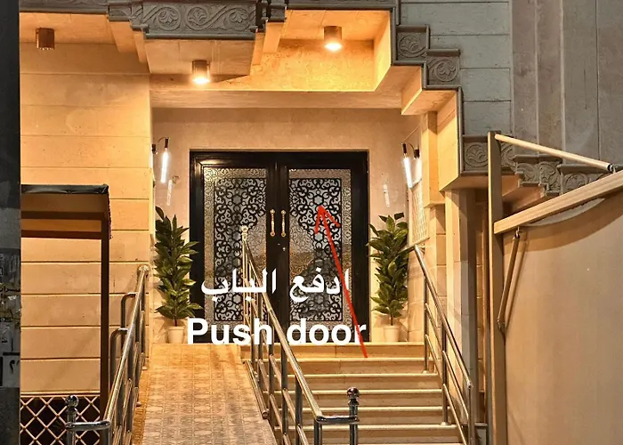 جناح فاخر بغرفتي نوم قريب المسجد النبوي 305 دخّول ذاتي Self Check In