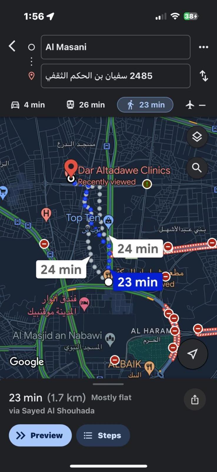 Apartment فاخر بغرفتي نوم قريب المسجد النبوي 305 دخّول ذاتي Self Check In Medina
