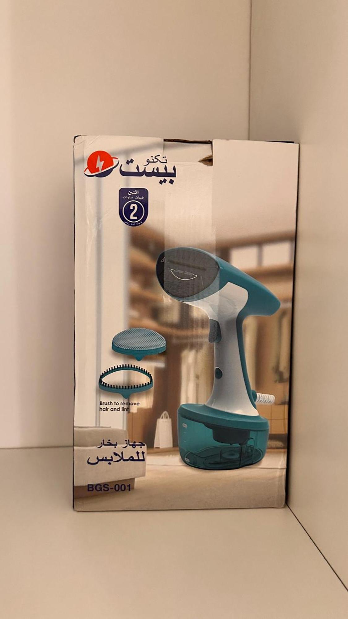 فاخر بغرفتي نوم قريب المسجد النبوي 305 دخّول ذاتي Self Check In Apartment