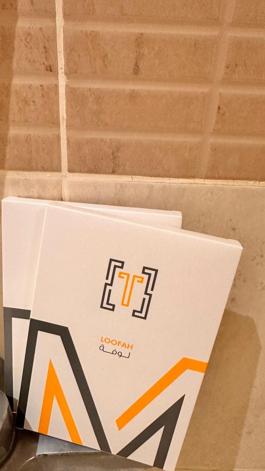 فاخر بغرفتي نوم قريب المسجد النبوي 305 دخّول ذاتي Self Check In *