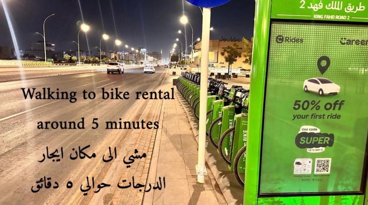 فاخر بغرفتي نوم قريب المسجد النبوي 305 دخّول ذاتي Self Check In Apartment